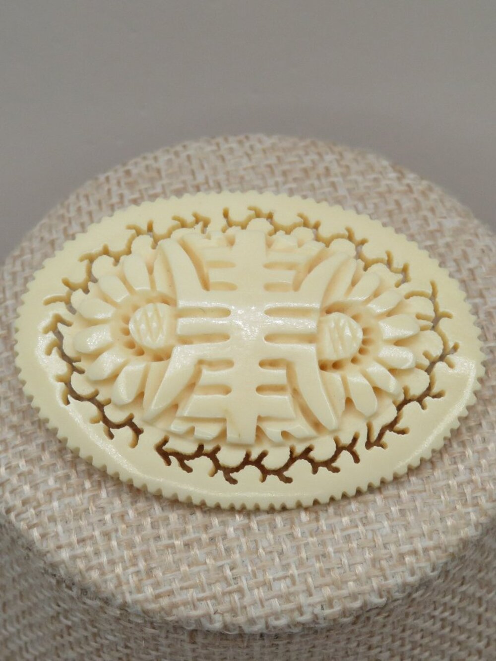 Vintage Carved Celluloid Floral Asian Brooch